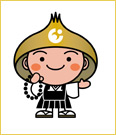 福井県永平寺町