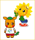 新潟県津南町