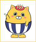 長崎県波佐見町