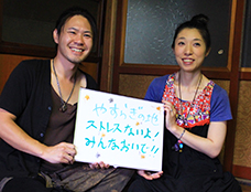 写真2：濱口 銀次さん