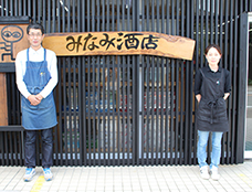 写真2：河北 淳一さん
