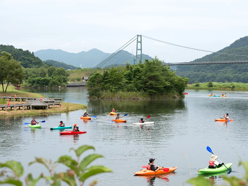 清川村