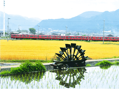 神河町