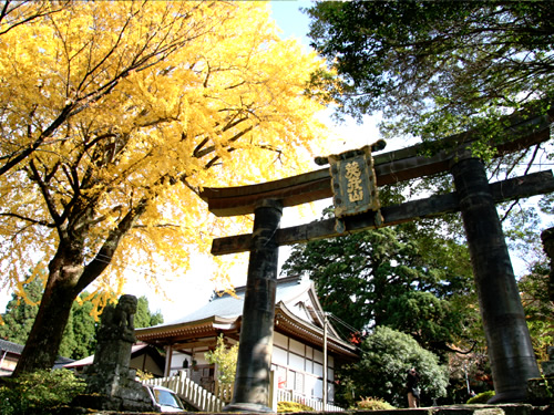 添田町