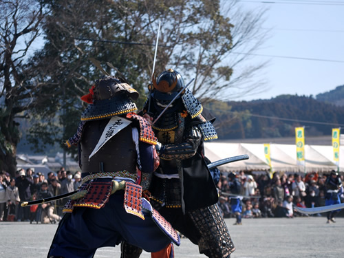 和水町