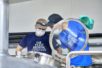 クラフトビール工場 Far Yeast Brewing