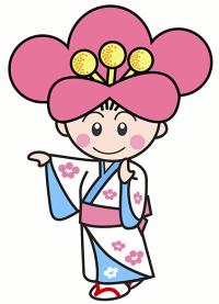 「梅の里」真室川町のイメージキャラクター「うめ子」ちゃん
