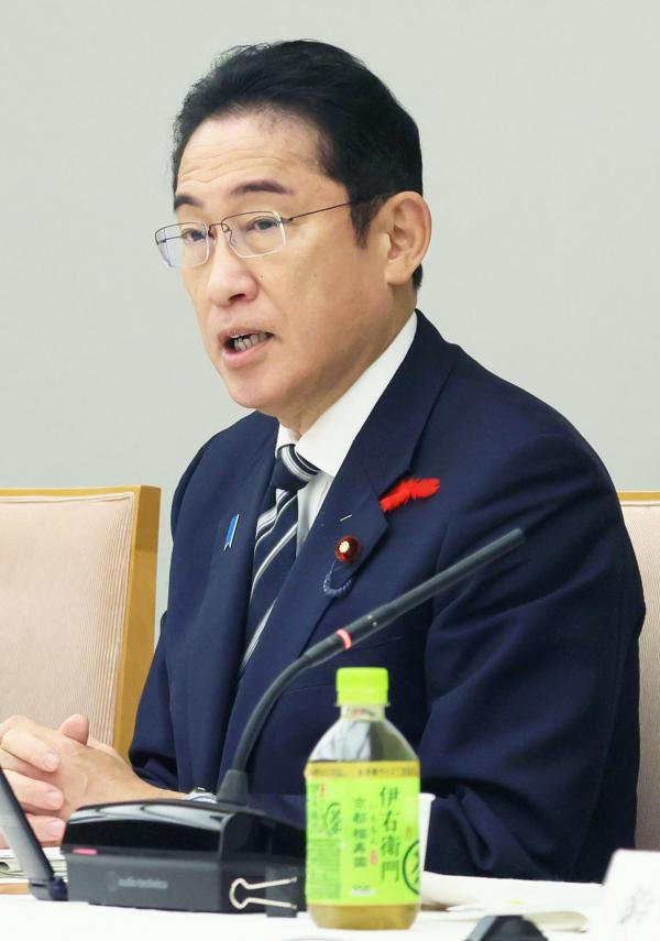 岸田内閣総理大臣
