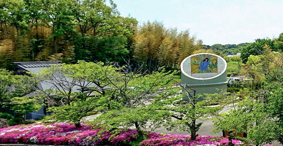 「かぐや姫のふるさと」と言われる町内にある「竹取公園」