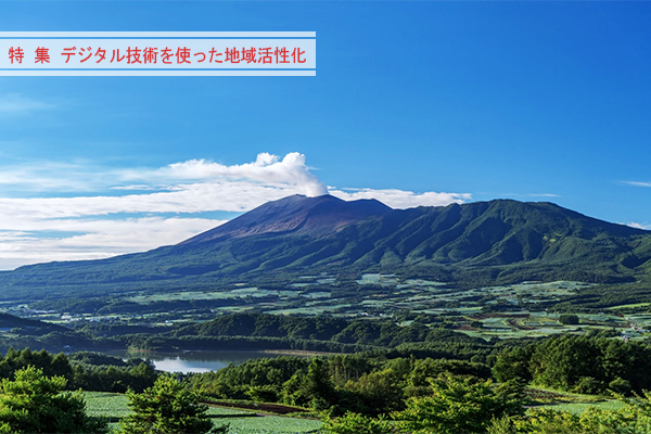 浅間山　標高2,568mの活火山