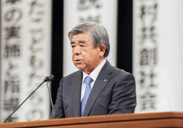 特別決議　棚野副会長