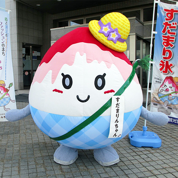山辺町観光協会公式キャラクター すだまりんちゃん