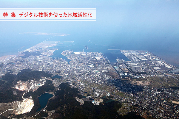 苅田港と臨海部に広がる工業地帯