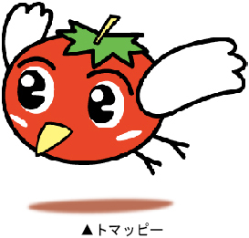 トマッピー