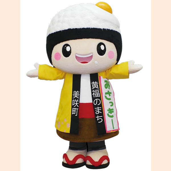 美咲町PR大使 みさっき~