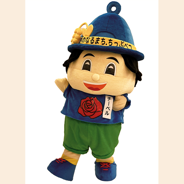秩父別町PRキャラクター チーベルくん