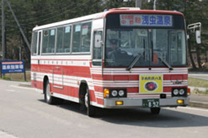 町民バスの写真