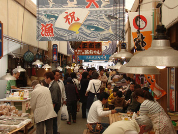 大正町市場の写真