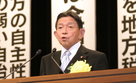 西岡武夫　参議院議長の写真