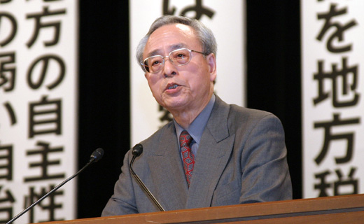 大森彌　東京大学名誉教授の写真