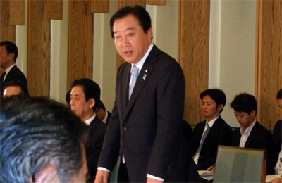 会議冒頭に挨拶を行う野田総理大臣