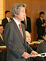 小泉総理の写真