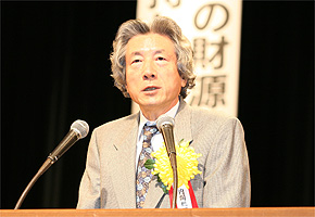 内閣総理大臣　小泉純一郎の写真