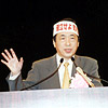 菅民主党代表の写真