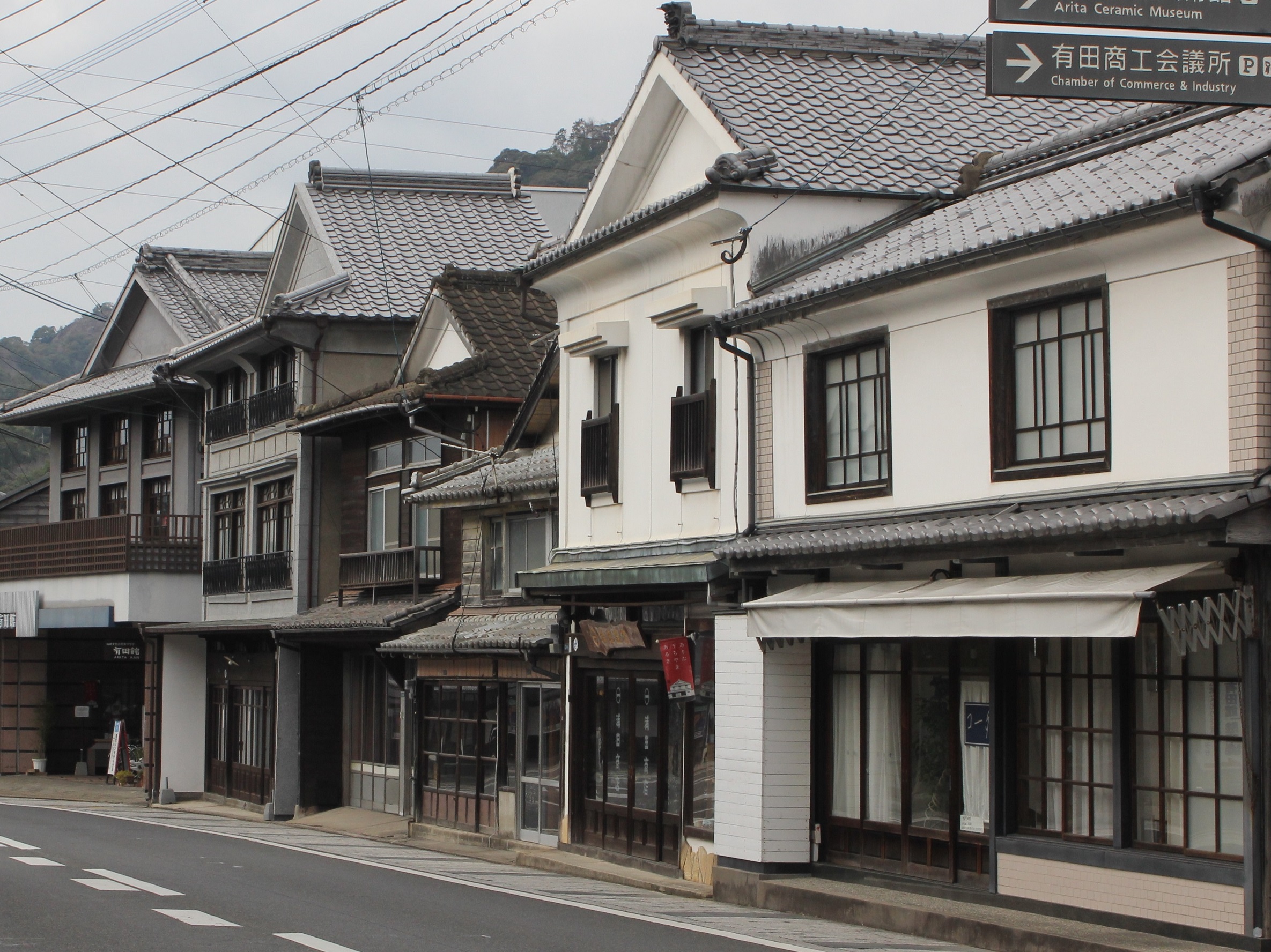 国の「重要伝統的建造物群保存地区」に選定されている内山地区の町並み