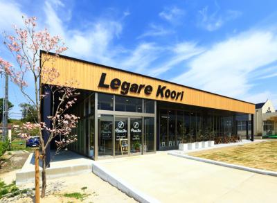 農業振興活動拠点施設「Legare Koori（レガーレこおり）」