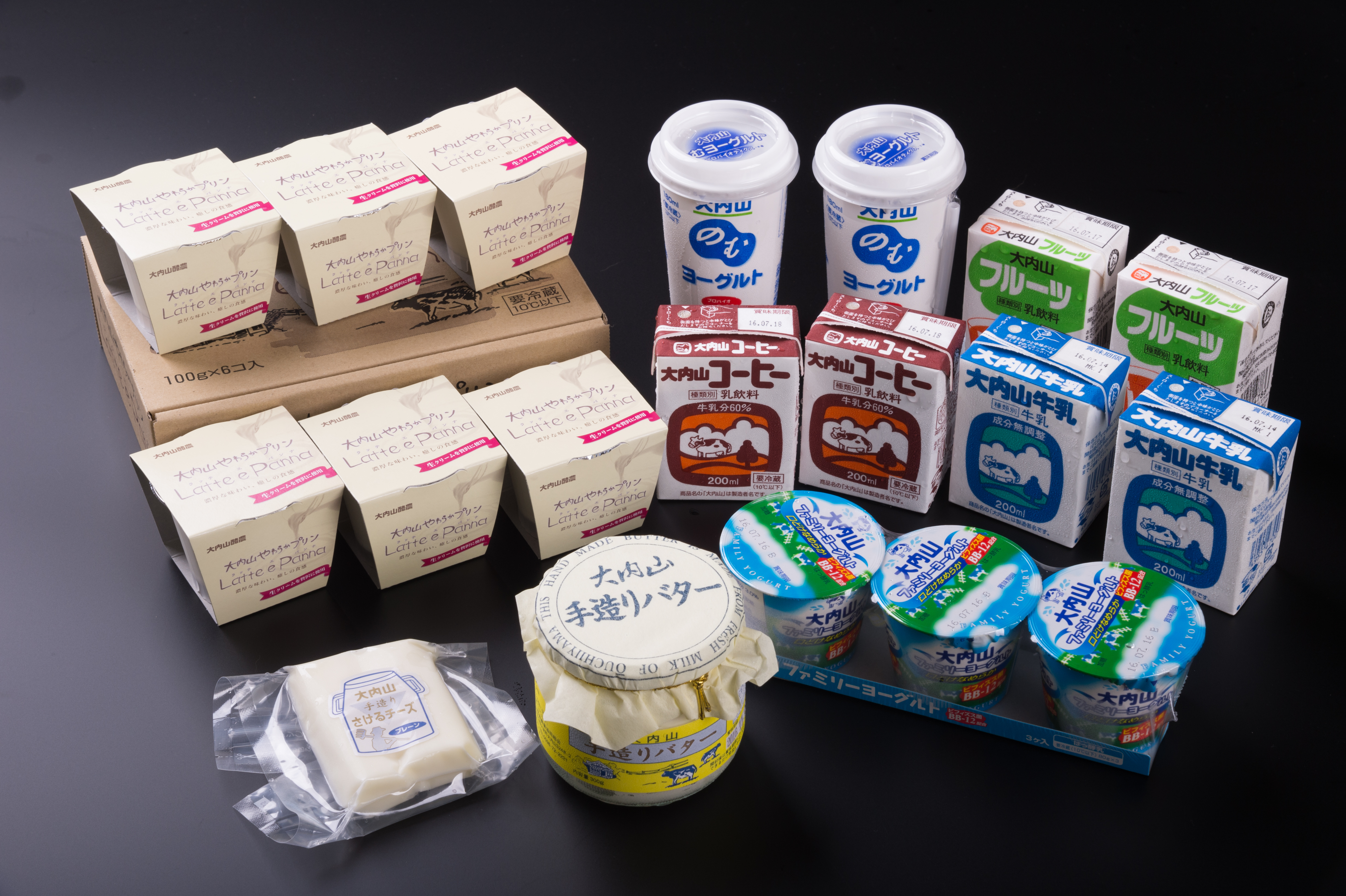 大内山酪農農業協同組合の乳製品