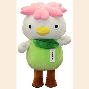 大河原町観光PRキャラクター　さくらっきー