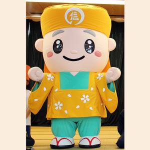 一茶さん