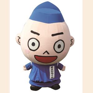 平泉観光PRキャラクター　きよひらくん