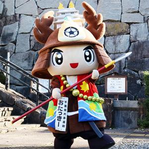 大多喜町シンボルキャラクター