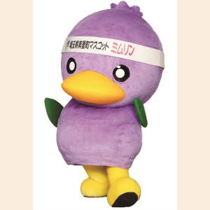 ミムリン