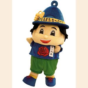 秩父別町PRキャラクター　チーベルくん