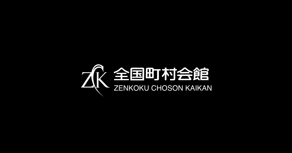 さいかち의 공식 사이트 이미지