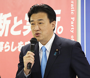 木原座長