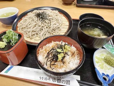 生わさび丼