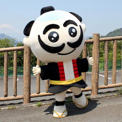 松田町公式キャラクター   奴さん