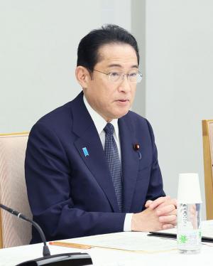 首相