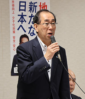 発言する松本総務大臣