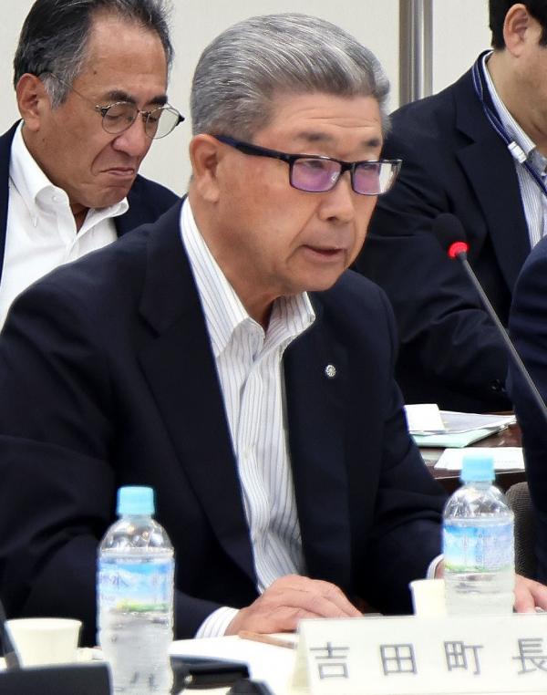 吉田会長