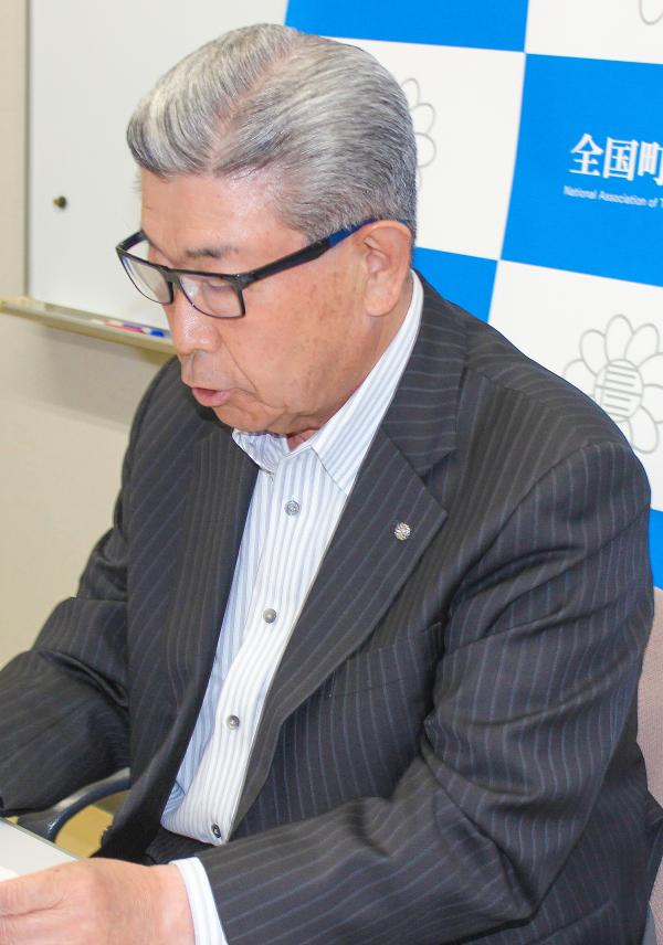 吉田会長