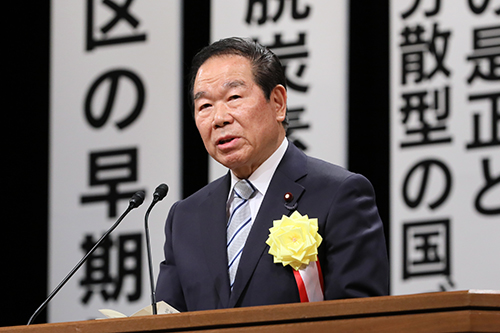 額賀　福志郎　衆議院議長