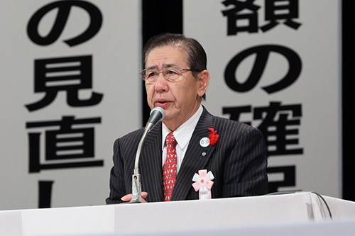 議長：矢田　富郎　 副会長・会長代行