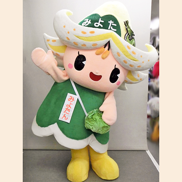 長野県御代田町観光キャラクター　みよたん