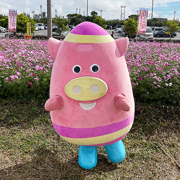 よみとん