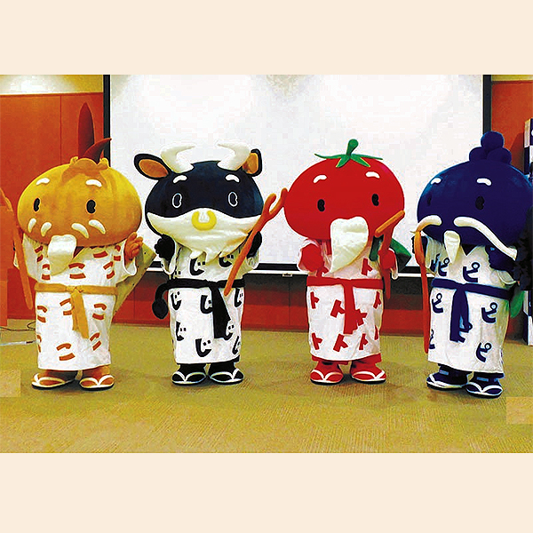 神石高原四人衆